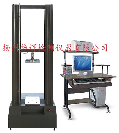 扣件力學性能試驗機