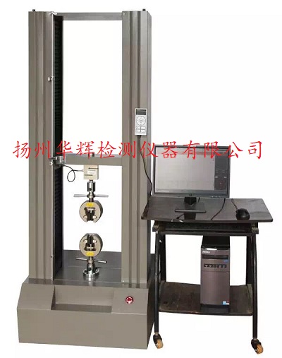 鋼管拉伸試驗(yàn)機(jī)和鋼管屈服強(qiáng)度試驗(yàn)機(jī)